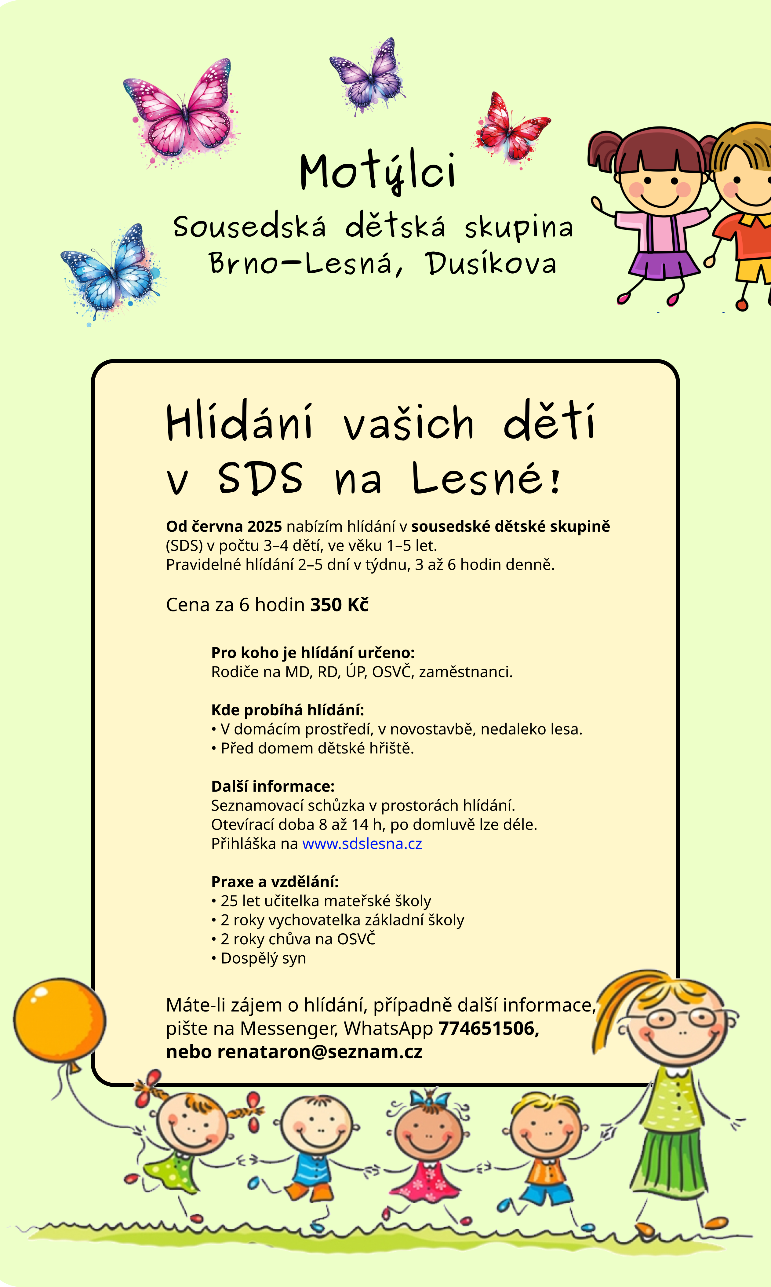 Childcare Image